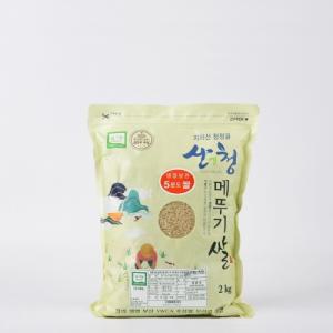 (24년 햅쌀) 참 유기농 오분도미 2kg _친환경차황