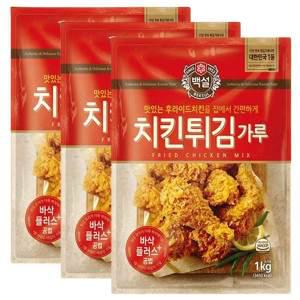 [소비기한 임박] 백설 치킨튀김가루, 1kg, 3개