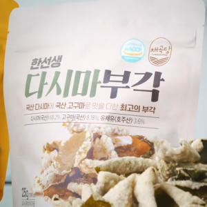 한선생 다시마부각 (25g) × 3봉지 유기농다시마 NON-GMO 유채유 간식맛집 최고!!