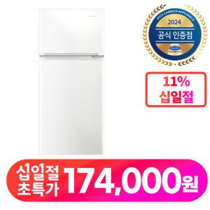 [11절 초특가 174,000원]캐리어 2도어 냉장고 KRFT-083ABPWO 소형 미니 원룸 일반 음료수 화장품 자취 사무실 냉장고 저소음 83L