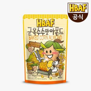 [HBAF][본사직영] 군옥수수맛 아몬드 190g (1//3/7/10개 세트)