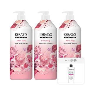 케라시스 퍼퓸 화이트 데이지 린스, 1L, 3개 + 증정 (데미지 클리닉 샴푸, 180ml, 1개)