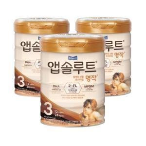 리뉴얼 매일유업 앱솔루트 명작 2FL 분유 3단계 800g 3캔