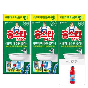 홈스타 세면대 배수관 클리너, 3개+ 증정(파워액션 락스, 1L, 1개)