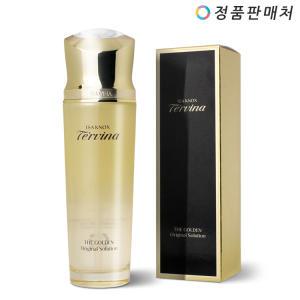 이자녹스 테르비나 더골든 오리지널 솔루션 130ml