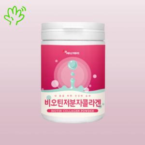 아미노산 석류즙 분말 비오틴 저분자콜라겐 펩타이드 230g