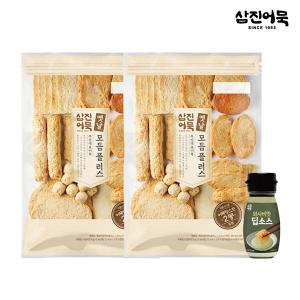 [삼진어묵] 옛날모듬플러스 x 2개 + 와사비맛 딥소스 65g