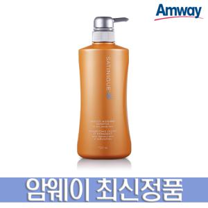 암웨이 새티니크 스무드 모이스처 샴푸 750ml