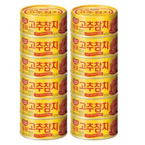 동원참치 고추참치 150g 12캔/