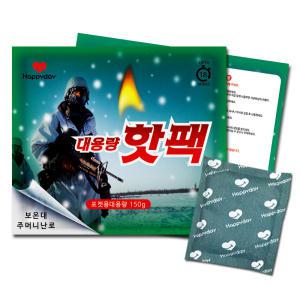 해피데이 대용량 군용 포켓 핫팩 150g, 40입, 1개