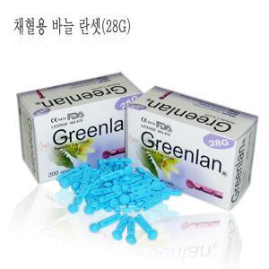 국산 그린 란셋 채혈용 바늘200개 1박스 (28G,26G,23G 선택)(채혈용/사혈기용/이미용)