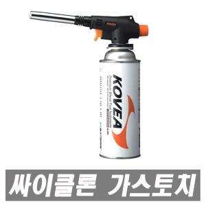 코베아 KT-2904 싸이클론토치 용접토치 가스토치 자동점화 부탄가스토치 코베아토치 토치라이터 미니토치