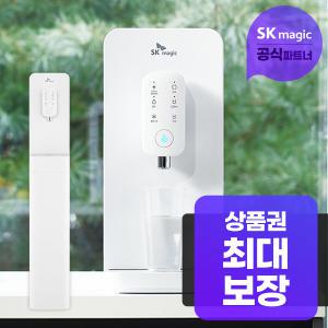 [공식인증]SK매직 직수형 카운트탑 냉온정수기 WPU-A900C 의무사용기간 36개월 초기비용면제