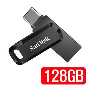 샌디스크*Ultra Dual Go 타입C OTG USB 128GB