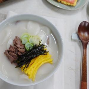 [아임셰프]진한 우사골 떡국 (2인분)