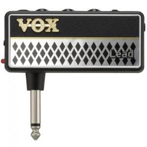 [프리버드] 복스 헤드폰 기타앰프 앰플러그 VOX amPlug2 Lead AP2-LD