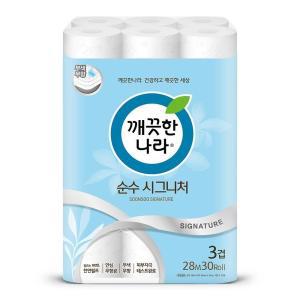 깨끗한나라 3겹 순수 시그니처 화장지 28m 30롤 1팩