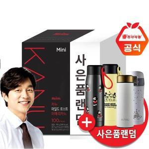 맥심 카누 미니 마일드 100T +사은품 랜덤증정