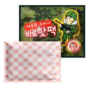 [국산]팜텍 바로핫팩 대용량 150g 30개