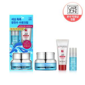 케어존 노르데나우 워터 크림 50ml 기획