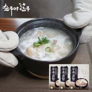 [순우리한우] 한우 우족곰탕 800g 3팩(팩당 2인분)