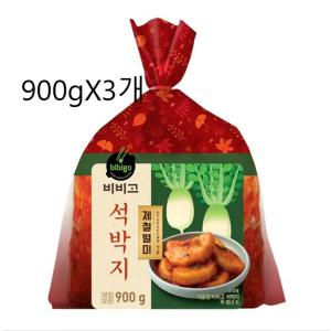 [비비고](의정부점)CJ 비비고 석박지 900GX3개