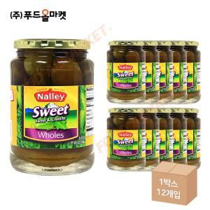 낼리스위트 스위트 앤 크런치 홀스 680g /피클 한박스 (680g(710ml) x 12ea)