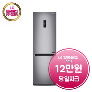 렌탈 - [LG] 일반 냉장고 339L (실버) / M341S43