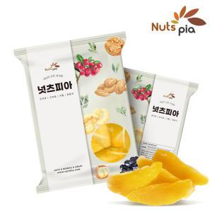 건망고 1kg + 1kg (총2kg) 베트남 말린망고