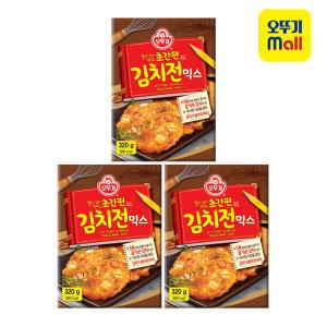 오뚜기 초간편 김치전믹스 320g 3개