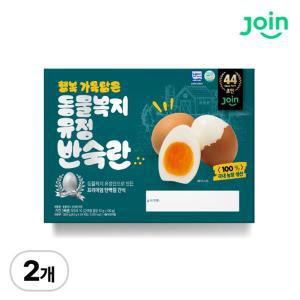 조인 동물복지 유정 반숙란 40구 (20구x2팩)