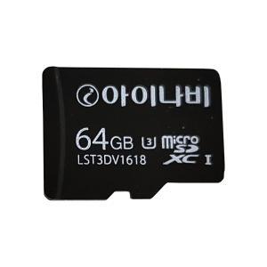 아이나비 블랙박스 메모리 카드 정품 64GB 네비게이션 호환 등 A100 A300 A500