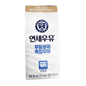 연세우유 무항생제 멸균우유 190ml 48팩