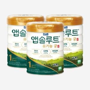 앱솔루트 프리미엄 유기농 궁 1단계 800g 3개