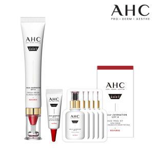 AHC 프로샷 콜라 쥬비네이션 리프트4 캡슐 인퓨즈드 아이크림 30ml+(GIFT)트라이얼 키트