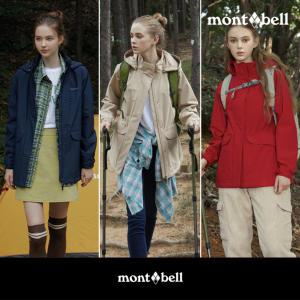 [Montbell]몽벨 24FW 여성 웜에디션 웨더자켓