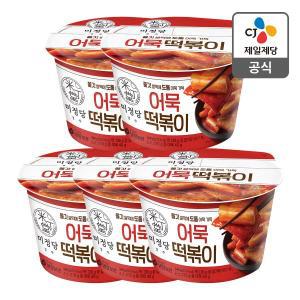 [CJ제일제당][본사배송] 미정당 어묵떡볶이 346g X 5개