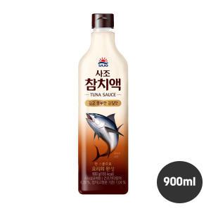 사조 참치액 900g 3병/무배/유통기한 2024.12.16까지