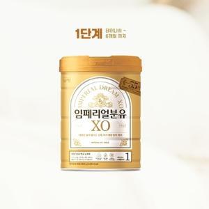 남양유업 임페리얼 드림 XO 골드 1단계 800g 1개 GT