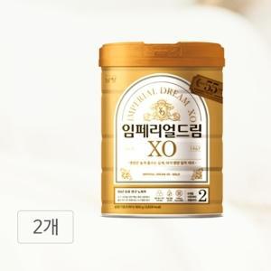 남양유업 임페리얼 드림 XO 골드 2단계 800g 2개 TD