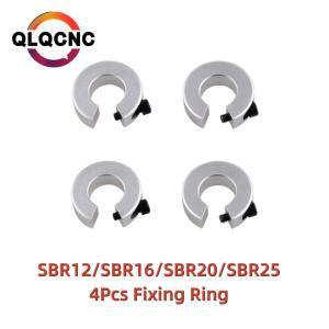 알루미늄 합금 CNC 가이드 레일 고정 링 스톱 칼라 SBR10 SBR16 SBR20 SBR25 리미트 10mm 16mm 20mm 25mm 4