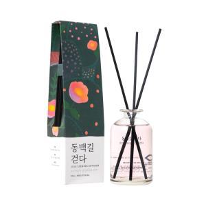 르플랑 동백길 걷다 디퓨저 90ml