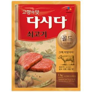 쇠고기 다시다 골드 1kg