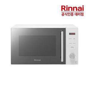 [린나이]고급형 20L 버튼식 전자레인지 RMW-C20S [포토리뷰 이벤트]