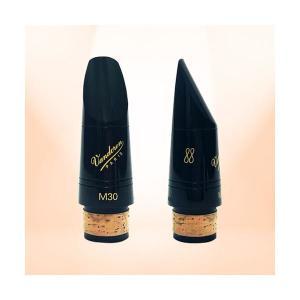 반도린 M3088 마우스피스 클라리넷 M30 vandoren profile88 clarinet mouthpiece