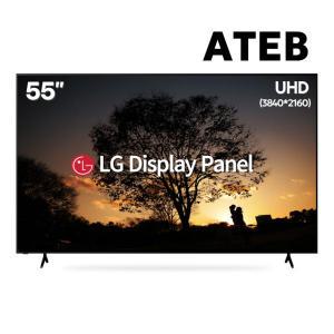 아텝TV 55인치 LG패널 LED UHDTV중소기업TV AT550UHD(직배송/스탠드설치)