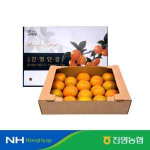 [진영농협] 진영단감  5kg 2S-2L 농협정품