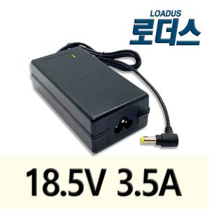 HP컴팩Presario A900/B3000 X1200 M2000 2800 X1000 tc4200 tc4400전용 18.5V 3.5A 국산어댑터