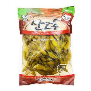 반찬단지 산고추 500g