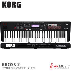 KORG 코르그 KROSS 2-61 / 크로스 2-61